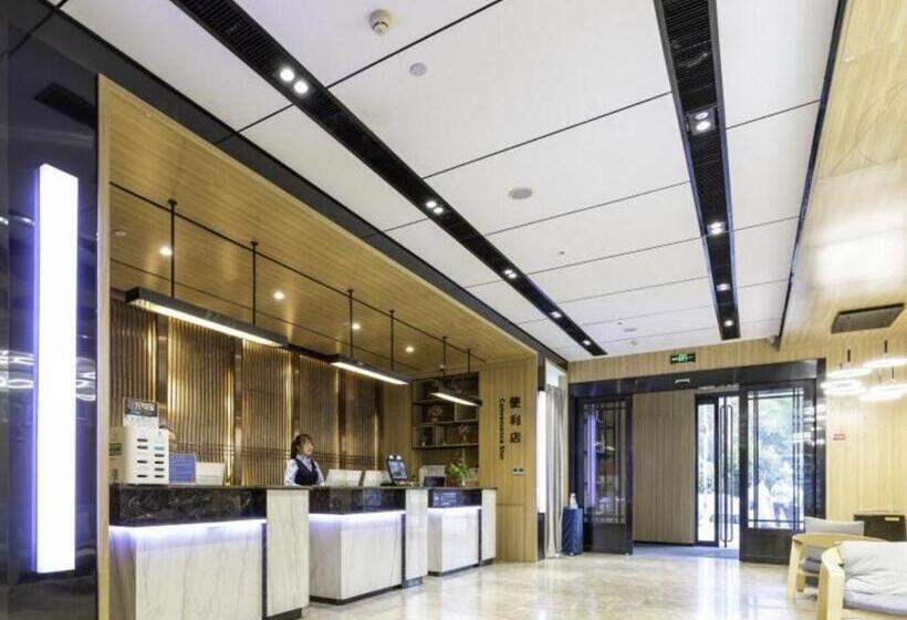 בית מלון כפרי Xian Weiyang District Municipal Government