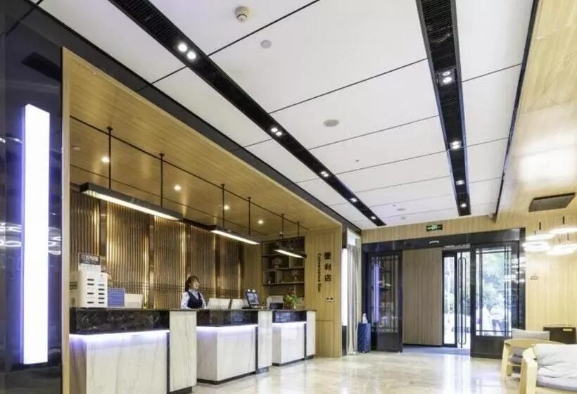 Hotelli Xian Weiyang District Municipal Government