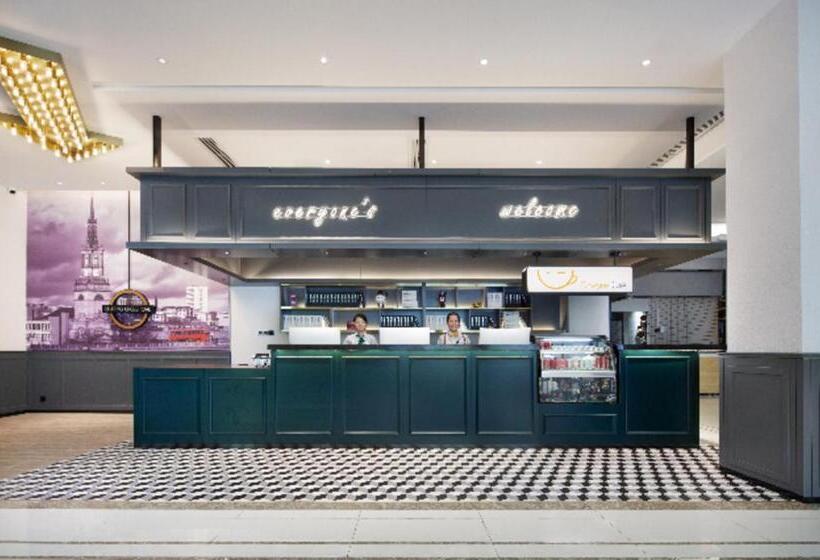 Premier City Comfort Hotel Changsha Railway Station Nanhu Market