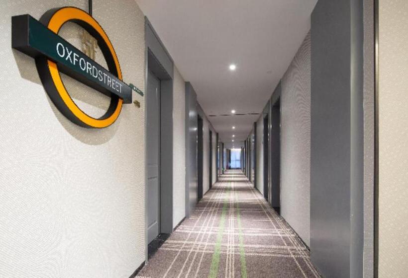 Premier City Comfort Hotel Changsha Railway Station Nanhu Market