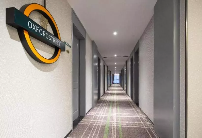 Premier City Comfort Hotel Changsha Railway Station Nanhu Market