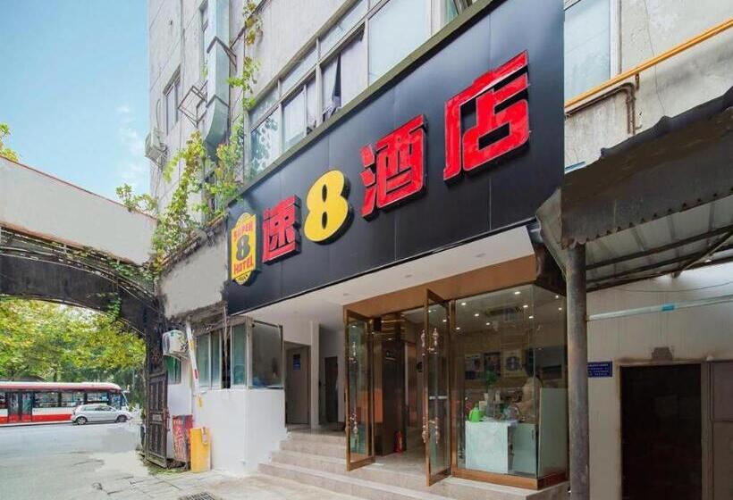 Super 8 Hotel Chengdu Kuan Zhai Zane Huapaifang