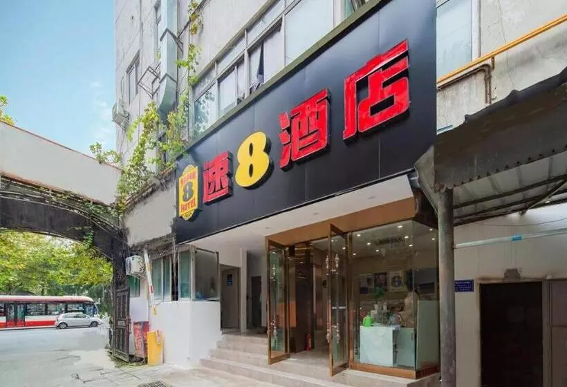Super 8 Hotel Chengdu Kuan Zhai Zane Huapaifang