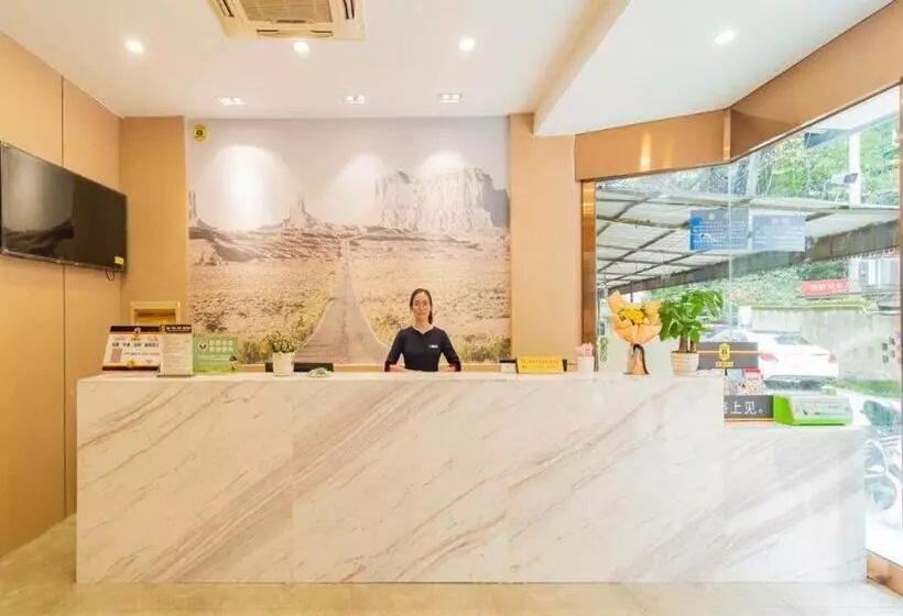 Super 8 Hotel Chengdu Kuan Zhai Zane Huapaifang