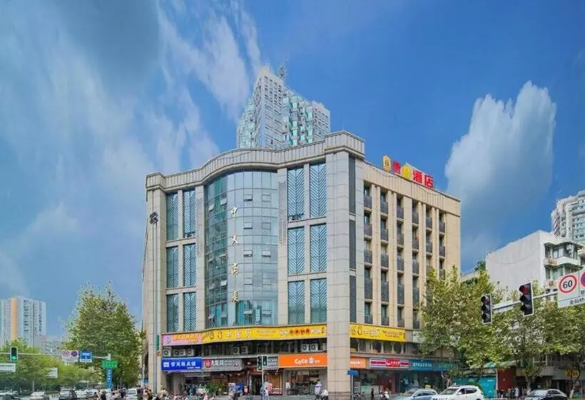 Super 8 Hotel Chengdu Kuan Zhai Zane Huapaifang