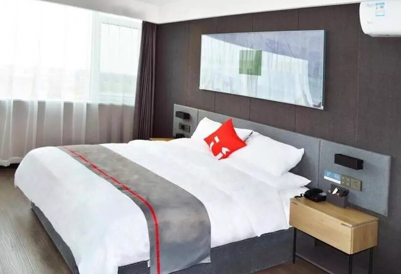 Thank Hotel Dezhou Linyi Yanlu International