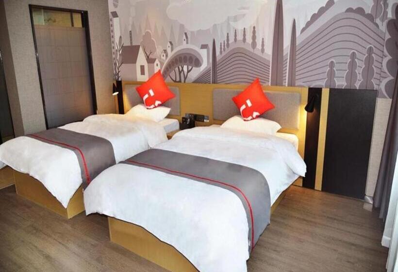 Thank Hotel Dezhou Linyi Yanlu International