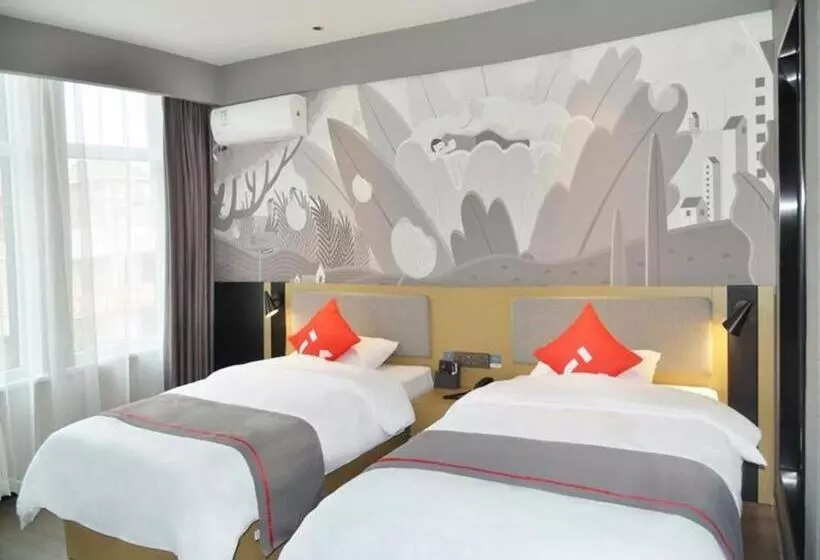 Thank Hotel Dezhou Linyi Yanlu International