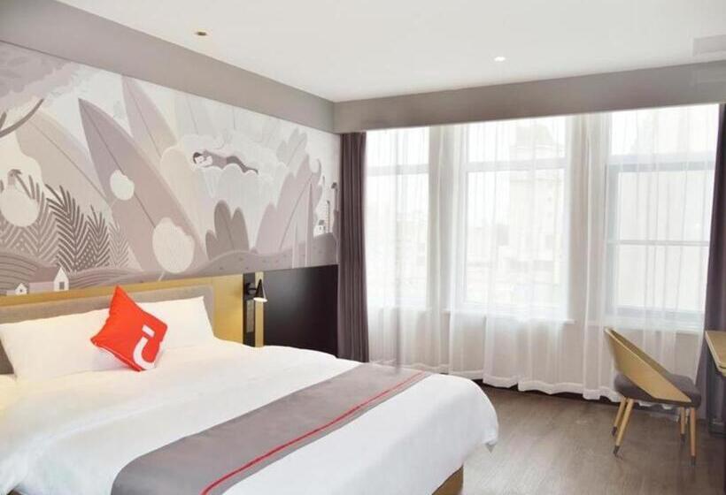 Thank Hotel Dezhou Linyi Yanlu International