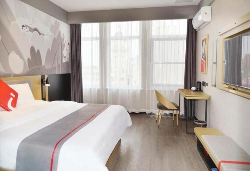 Thank Hotel Dezhou Linyi Yanlu International