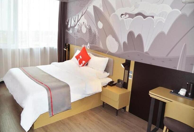 Thank Hotel Dezhou Linyi Yanlu International