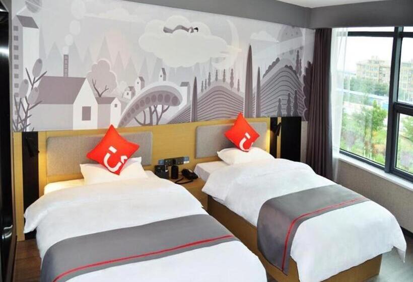 Thank Hotel Dezhou Linyi Yanlu International