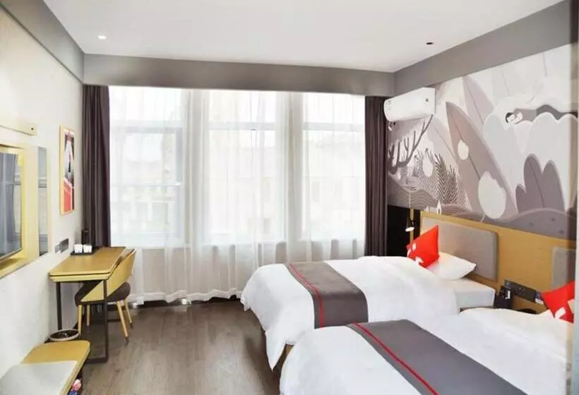 Thank Hotel Dezhou Linyi Yanlu International