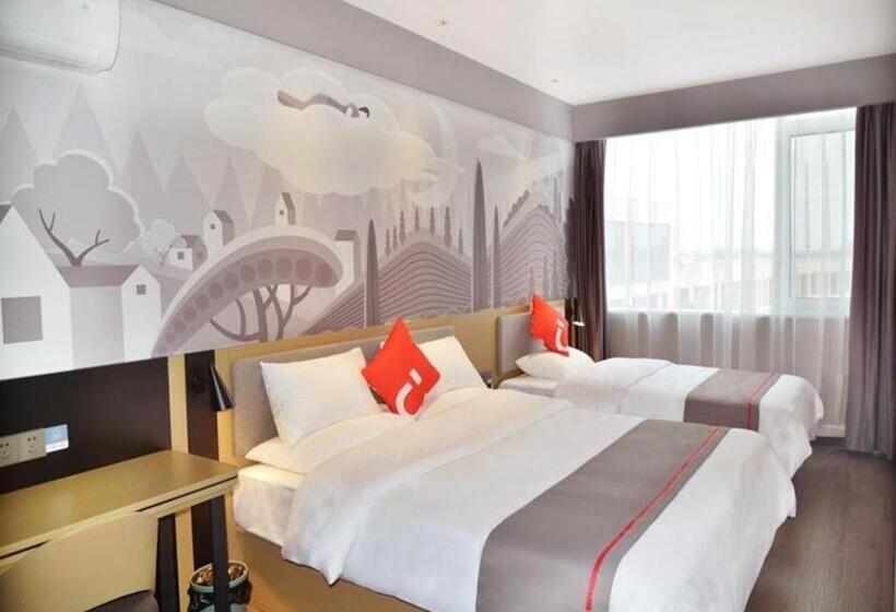 Thank Hotel Dezhou Linyi Yanlu International