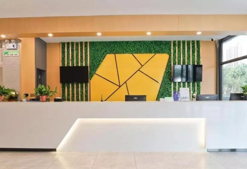 Vatica Hotel Hefei Yaohai Longgang Subway Station