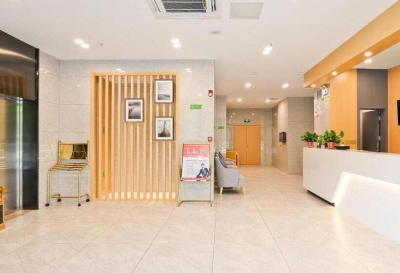 Vatica Hotel Hefei Yaohai Longgang Subway Station