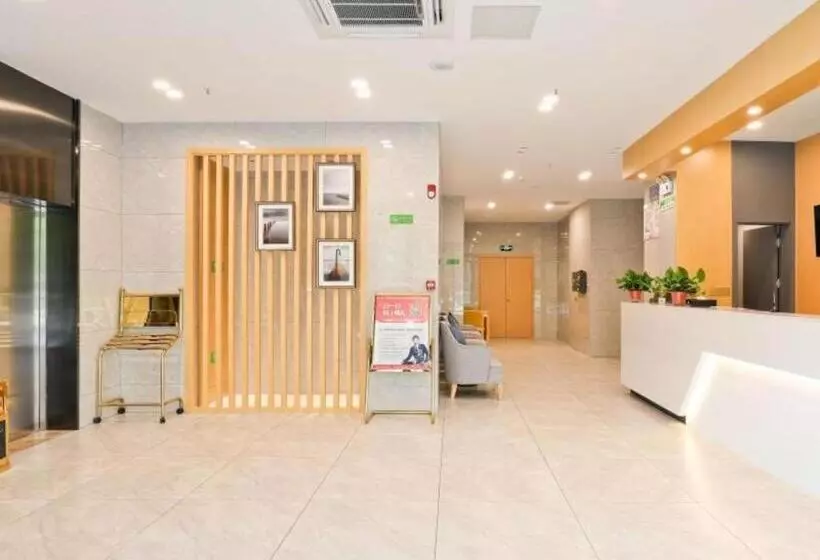 Vatica Hotel Hefei Yaohai Longgang Subway Station