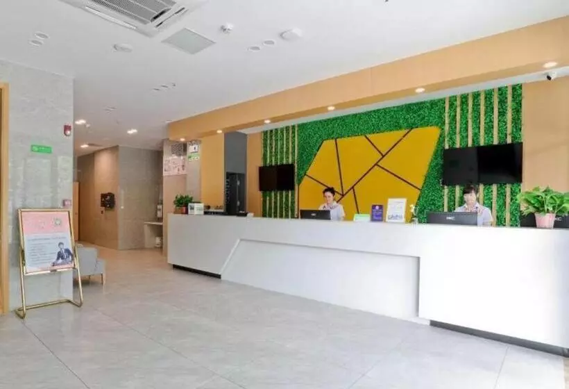 Vatica Hotel Hefei Yaohai Longgang Subway Station