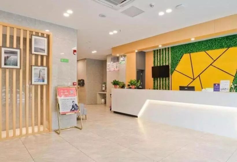 Vatica Hotel Hefei Yaohai Longgang Subway Station