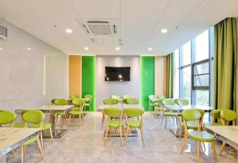 Vatica Hotel Hefei Yaohai Longgang Subway Station