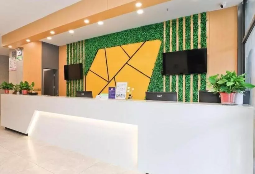 Vatica Hotel Hefei Yaohai Longgang Subway Station