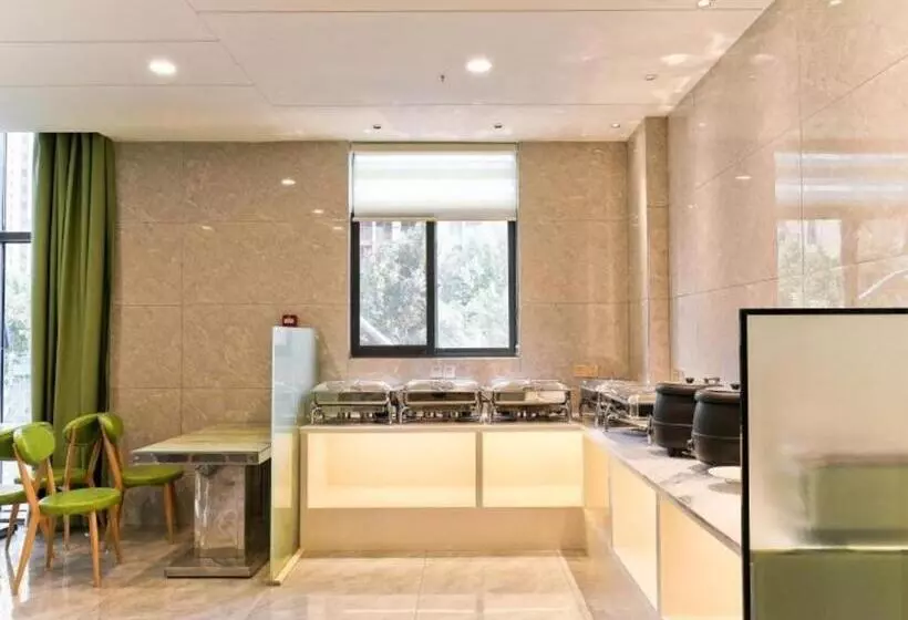 Vatica Hotel Hefei Yaohai Longgang Subway Station