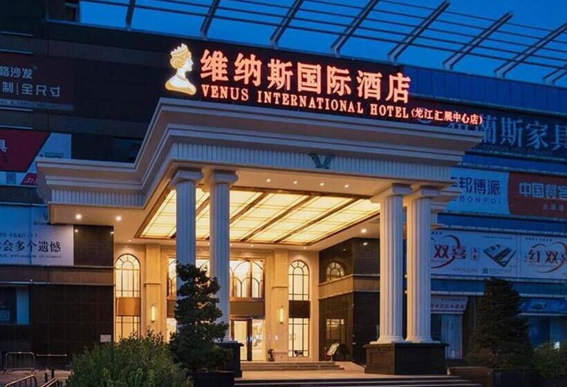 Venus International Hotel Guangdong Foshan Longjiang Exhibition Center 2nd Branch