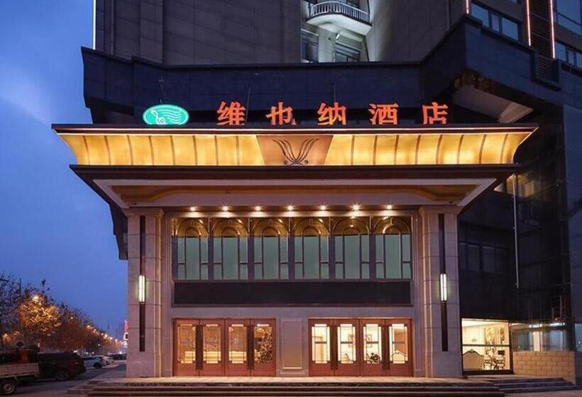 Vienna Hotel Anhui Huaibei Huantan Park