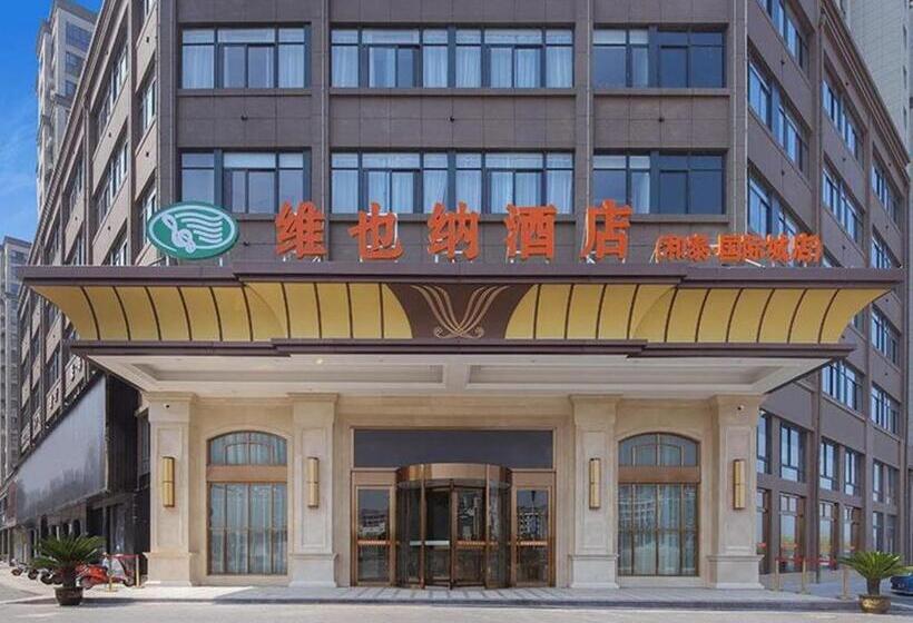 Vienna Hotel Anhui Huangshan Xi County Ancient Town Hetai International City