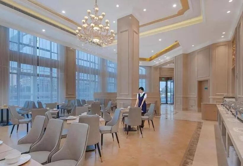 Vienna Hotel Anhui Huangshan Xi County Ancient Town Hetai International City