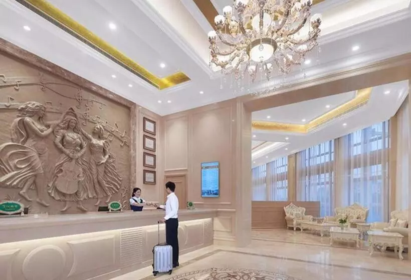 Vienna Hotel Anhui Huangshan Xi County Ancient Town Hetai International City
