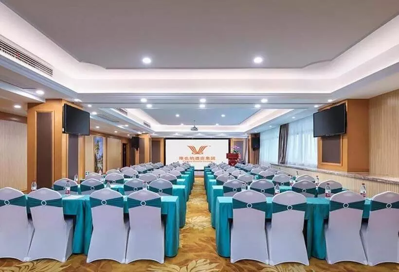 Vienna Hotel Anhui Xuancheng High Speed Railway Station