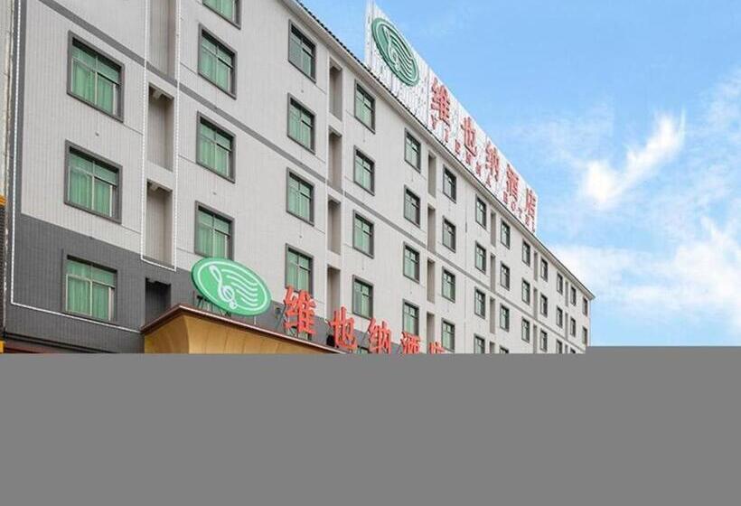 Vienna Hotel Guangdong Boluo Fu Mountain Scenic Spot