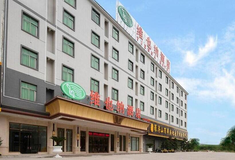 Vienna Hotel Guangdong Boluo Fu Mountain Scenic Spot