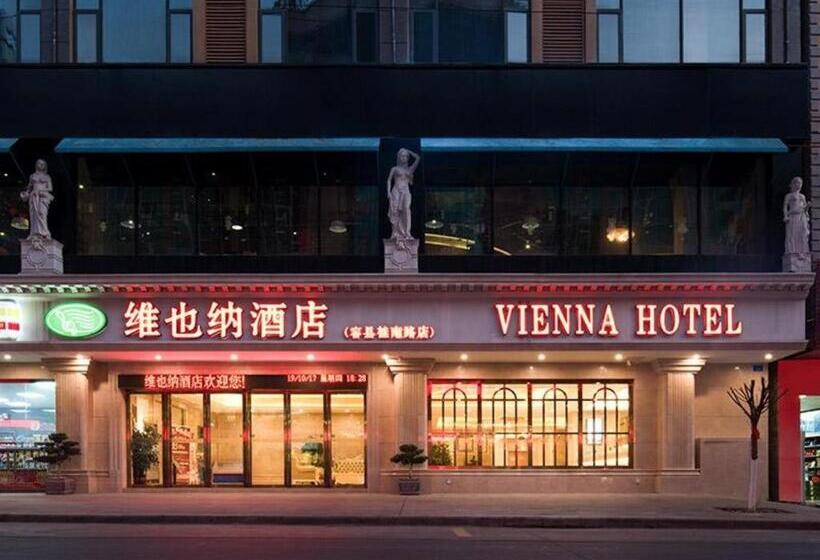Vienna Hotel Guangxi Yulin Rong County Guinan Road