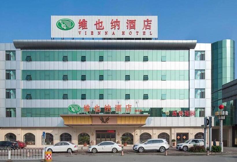 Vienna Hotel Hebei Baoding Xushui Longdi