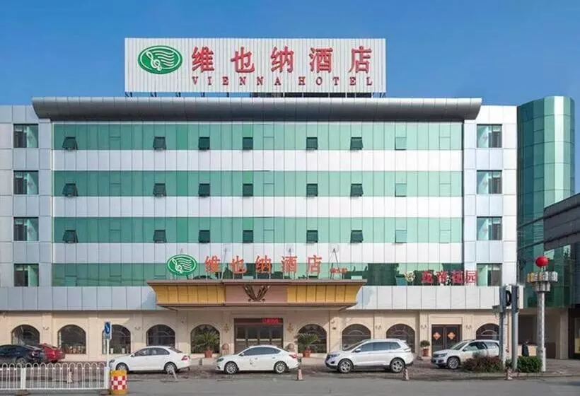 Vienna Hotel Hebei Baoding Xushui Longdi