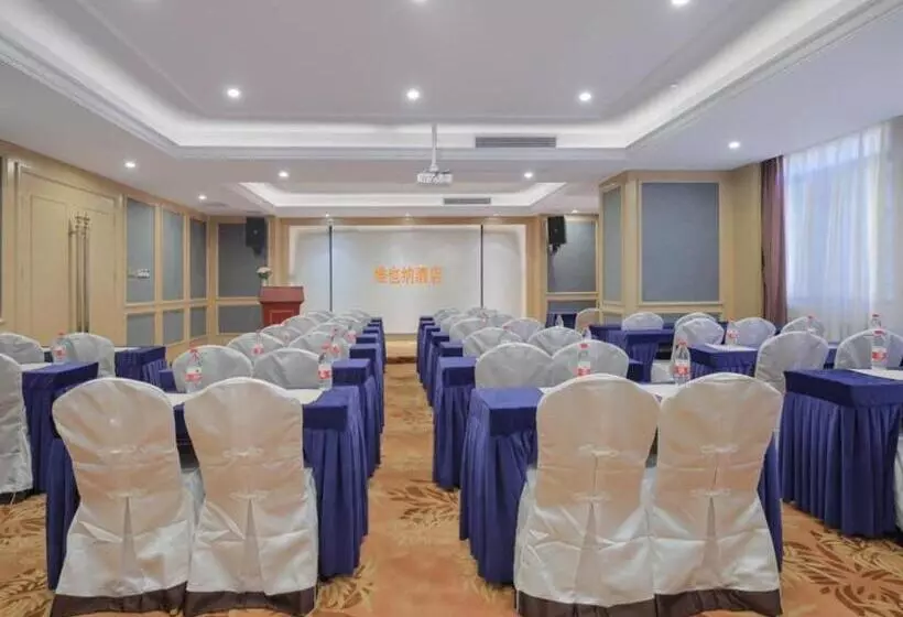 Vienna Hotel Hefei Railway Station Yuanyi Times Plaza