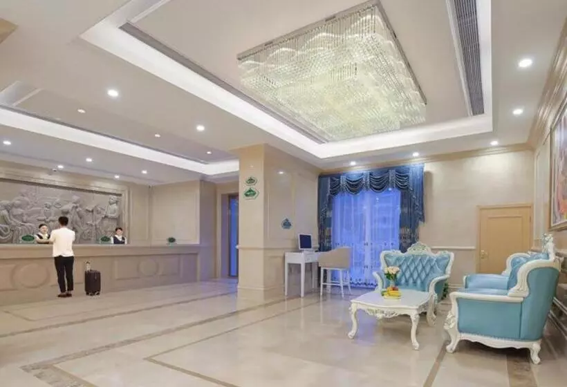 Vienna Hotel Hefei Railway Station Yuanyi Times Plaza