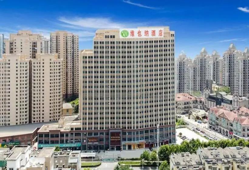Vienna Hotel Hefei Railway Station Yuanyi Times Plaza