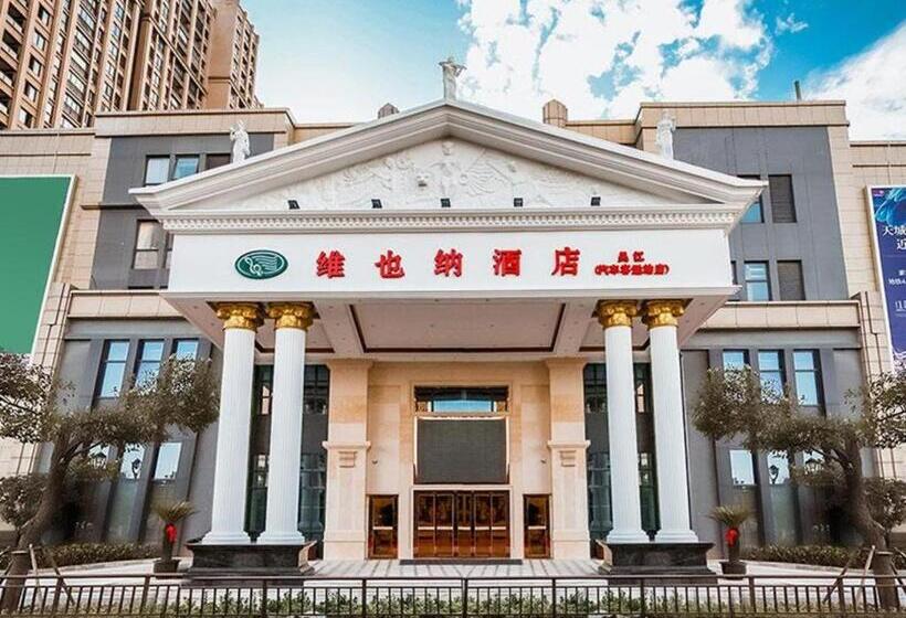 Vienna Hotel Jiangsu Suzhou Wujiang Bus Passenger Station