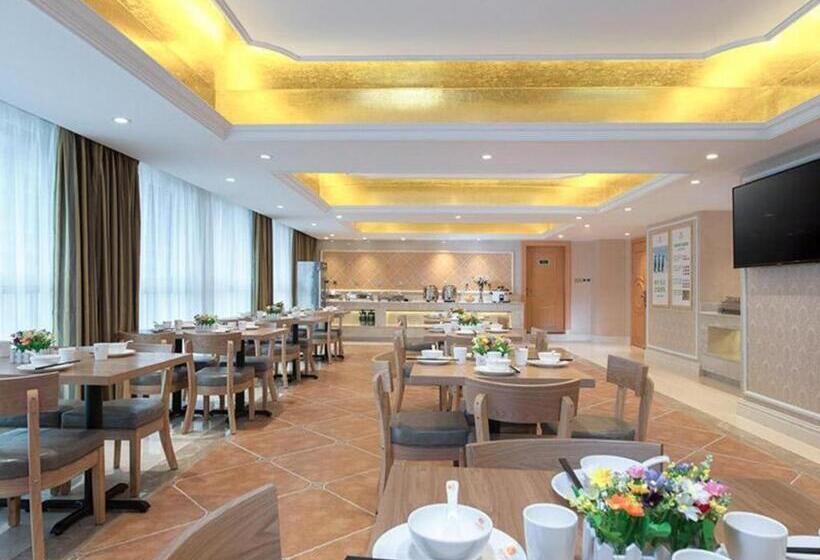 Vienna Hotel Nanchang New Grand Hongcheng Market Xianghu 1st Hospital
