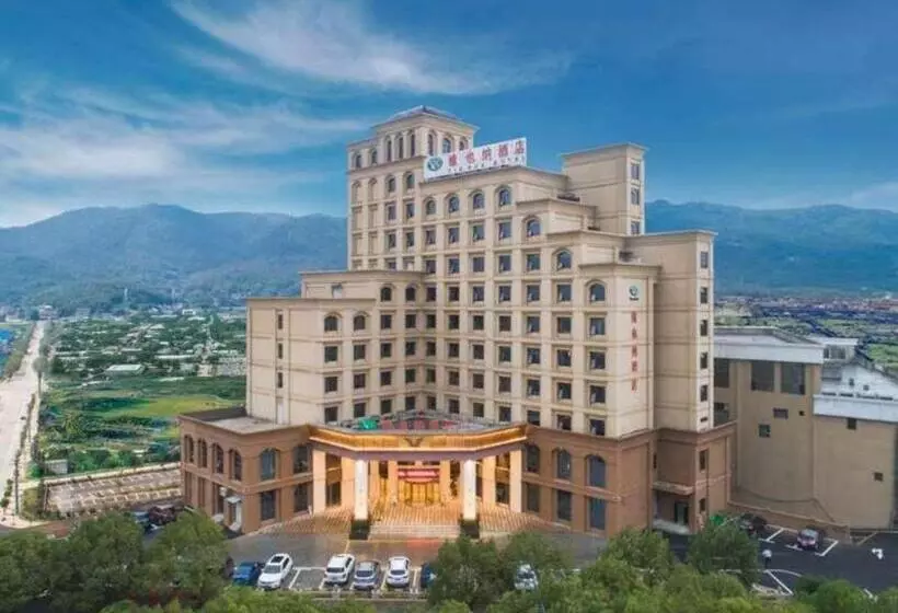 Vienna Hotel Nanchang Wanli