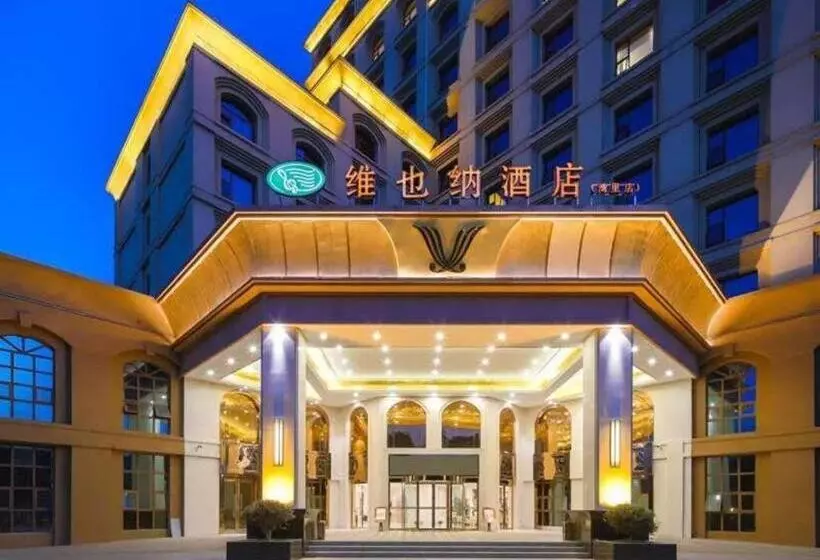 Vienna Hotel Nanchang Wanli