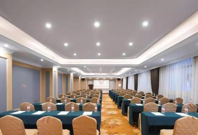 Vienna Hotel Nanchang Wanli
