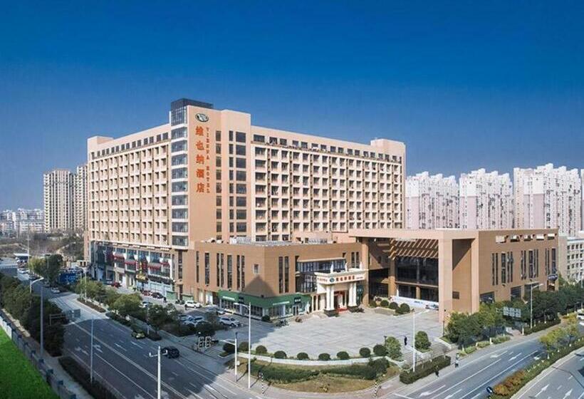 Vienna Hotel Nanjing Zhongshan Mausoleum