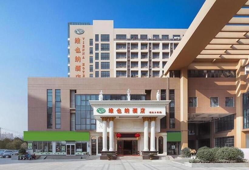 Vienna Hotel Nanjing Zhongshan Mausoleum