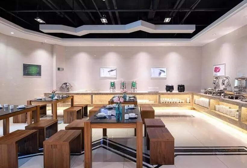 Vienna Hotel Qinghai Xining Wanda Plaza