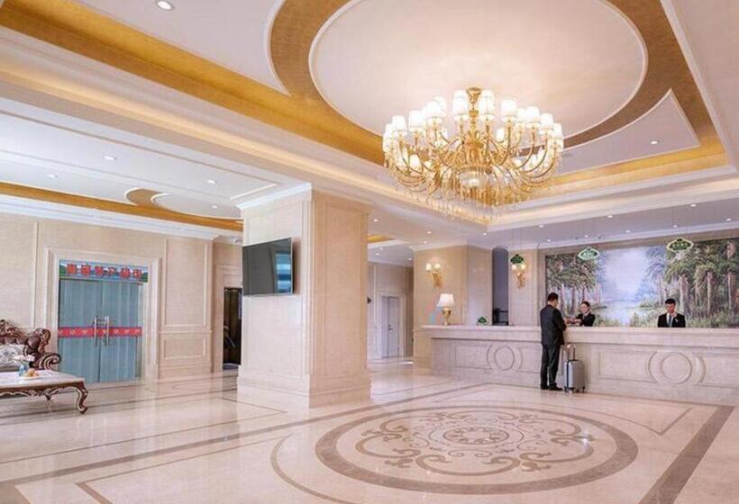 Vienna Hotel Qinghai Xining Wanda Plaza