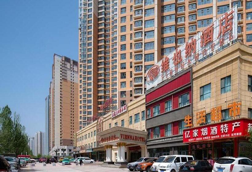 Vienna Hotel Qinghai Xining Wanda Plaza